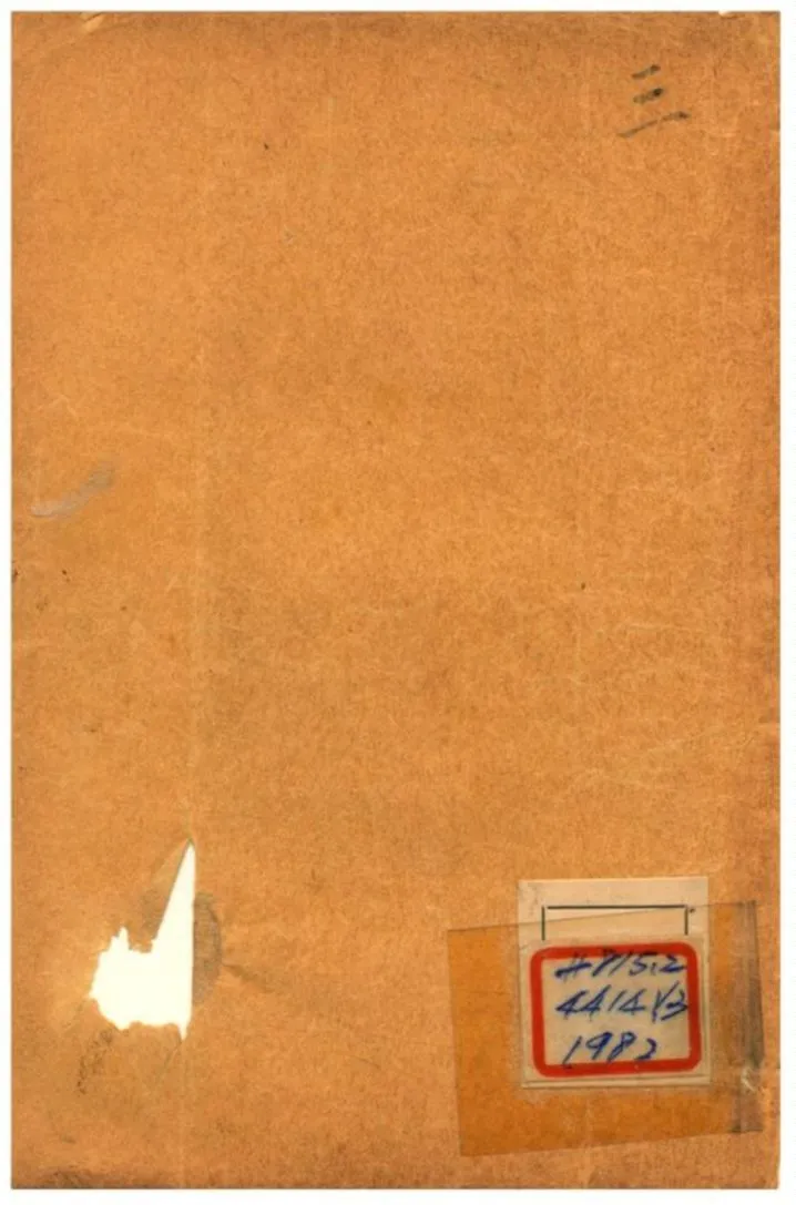 《增評全圖足本金玉緣 V3》 作者: 1908年  PDF下载-汉笺公版书