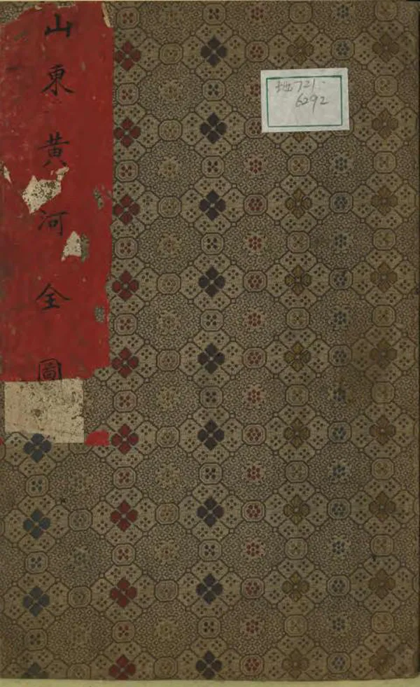 汉笺公版电子书下载