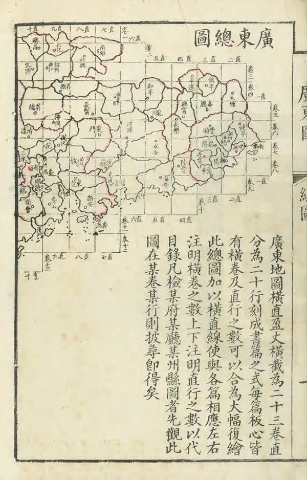 汉笺公版电子书下载