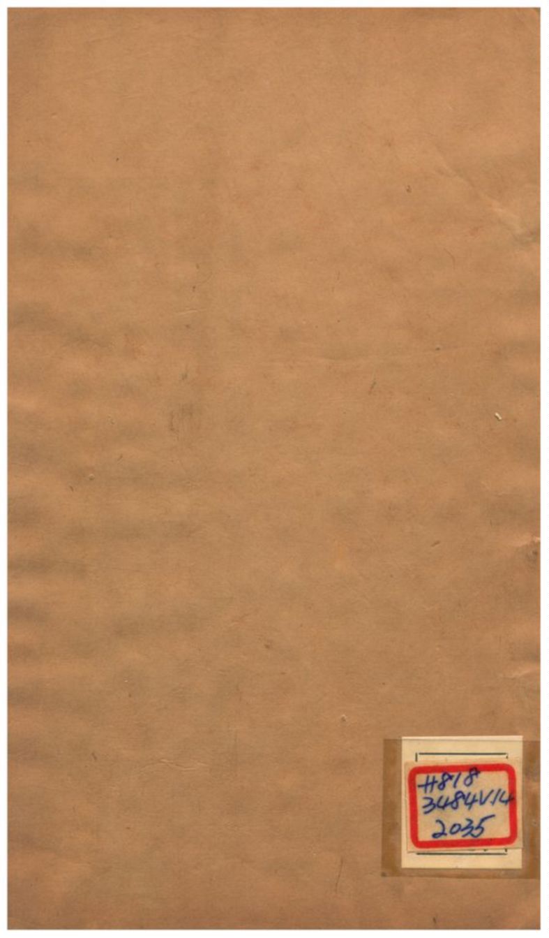 《功順堂叢書》 作者:潘檉章撰;吳炎訂 不詳年  PDF下载-汉笺公版书