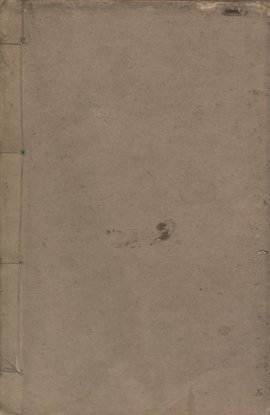 《大鶴山人詩集 二卷》 作者:鄭文焯撰 1912年  PDF下载-汉笺公版书