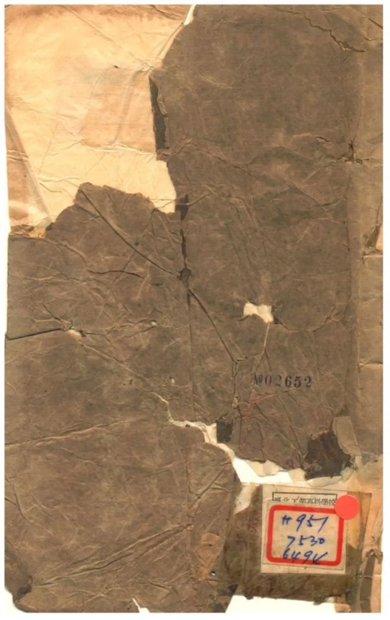 《綱鑑正史約》 作者:顧錫疇原編;陳宏謀增訂 1869年  PDF下载-汉笺公版书