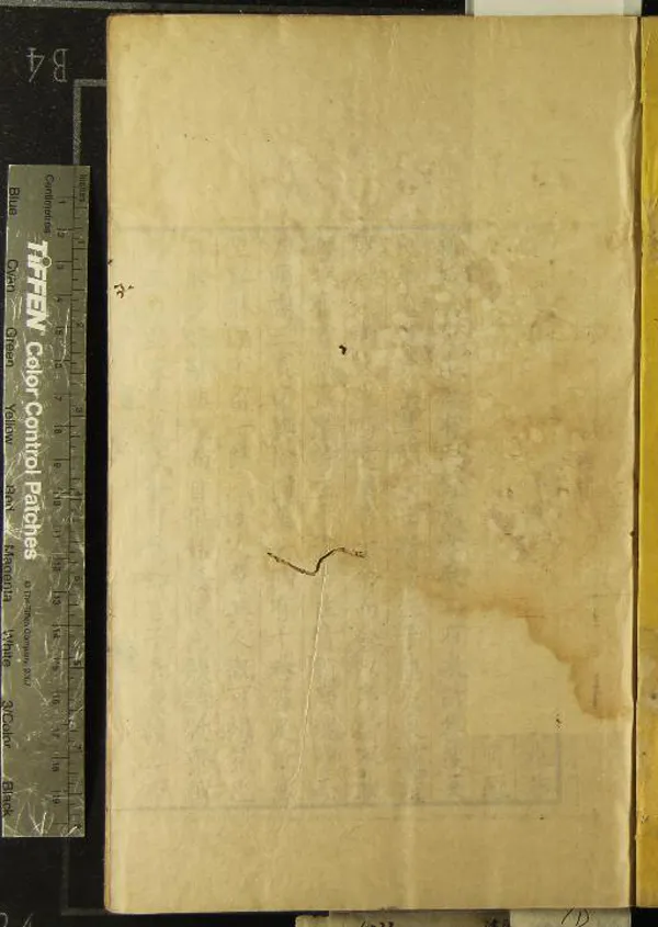 《新安二布衣詩八卷》作者：(清康熙)清王士禛選、清汪洪度等校  刻本  PDF下载-汉笺公版书