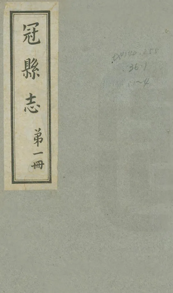 汉笺公版电子书下载