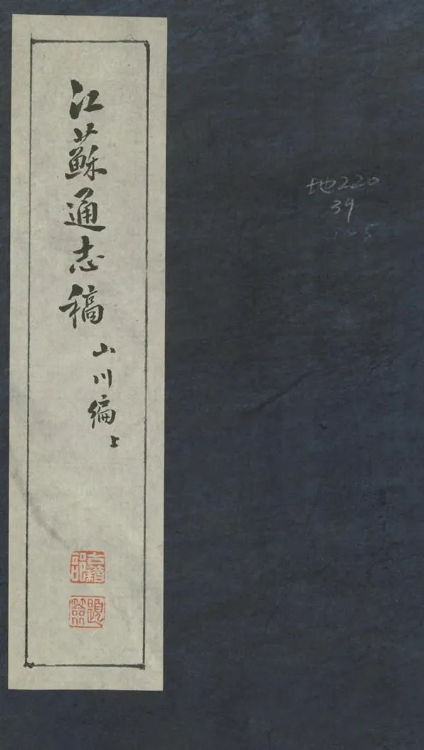 汉笺公版电子书下载