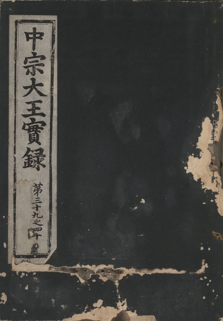 汉笺公版电子书下载