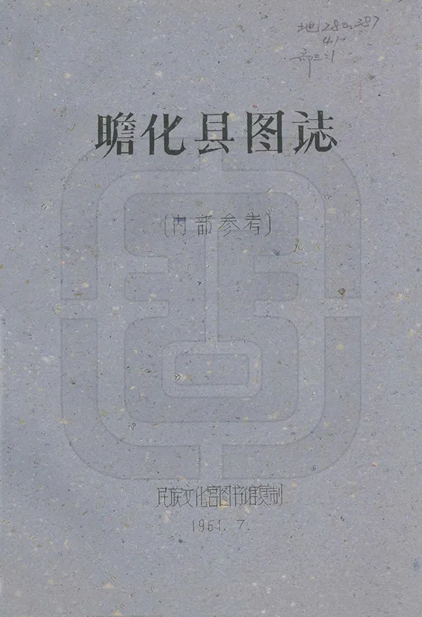 汉笺公版电子书下载