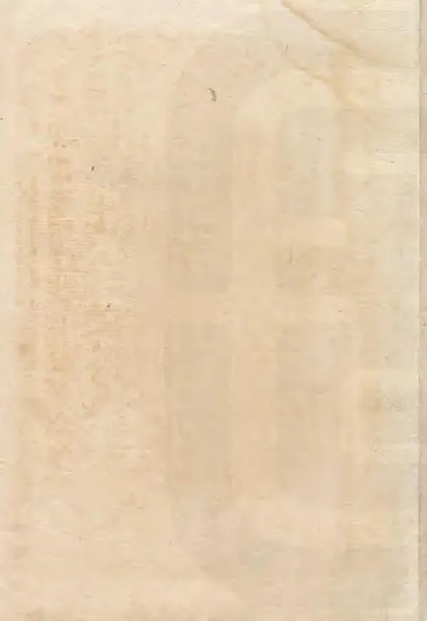 《曆下志游》编撰：孙点 清光緒間[1875-1908] PDF下载-汉笺公版书