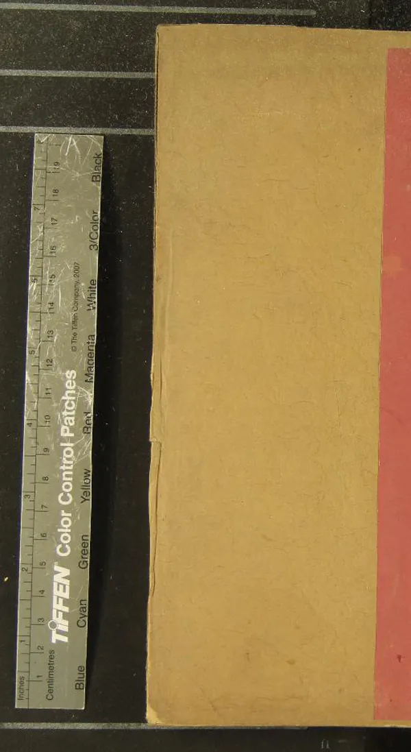 《廣筆記十四卷炮炙大法一卷用藥凡例一卷》作者：(明天啟)明繆希雍撰、明丁元薦集校、明莊綬光增次  刻本  PDF下载-汉笺公版书