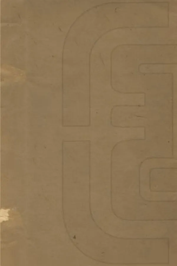 汉笺公版电子书下载