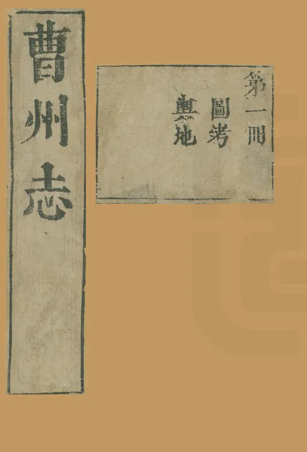 汉笺公版电子书下载