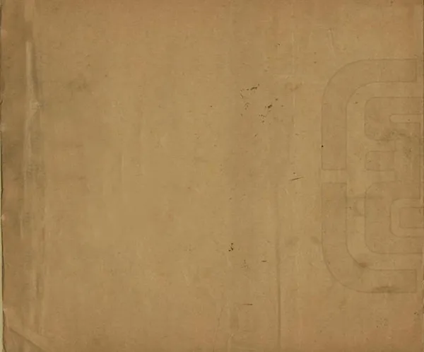 《最新川江圖說集成》编撰：杨宝珊 民國12年[1923] PDF下载-汉笺公版书