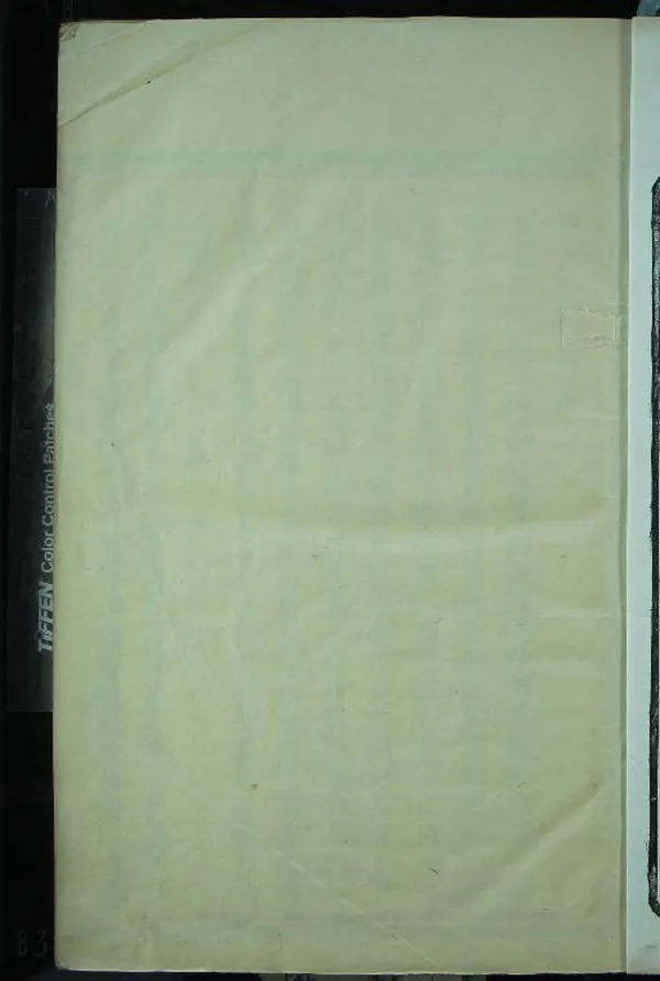 《[浙江寧波]鄞東冰廠跟余氏宗譜十二卷首一卷末一卷》作者：(清光緒)清余章乾等纂修  活字本  PDF下载-汉笺公版书