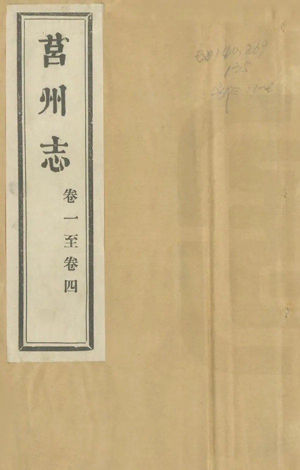 汉笺公版电子书下载