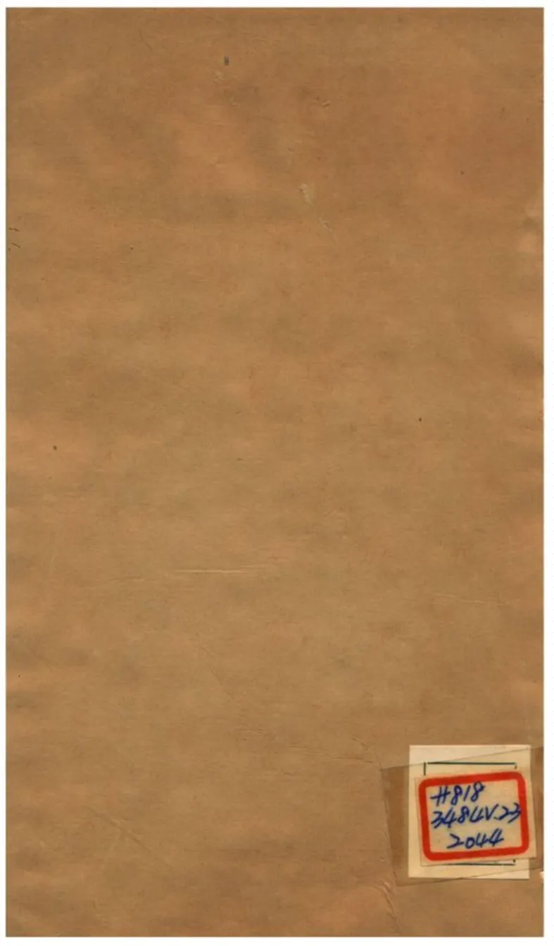 《功順堂叢書》 作者:李文藻 不詳年  PDF下载-汉笺公版书