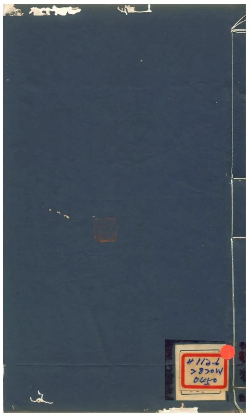 《傳習錄》 作者:徐愛等 不詳年  PDF下载-汉笺公版书