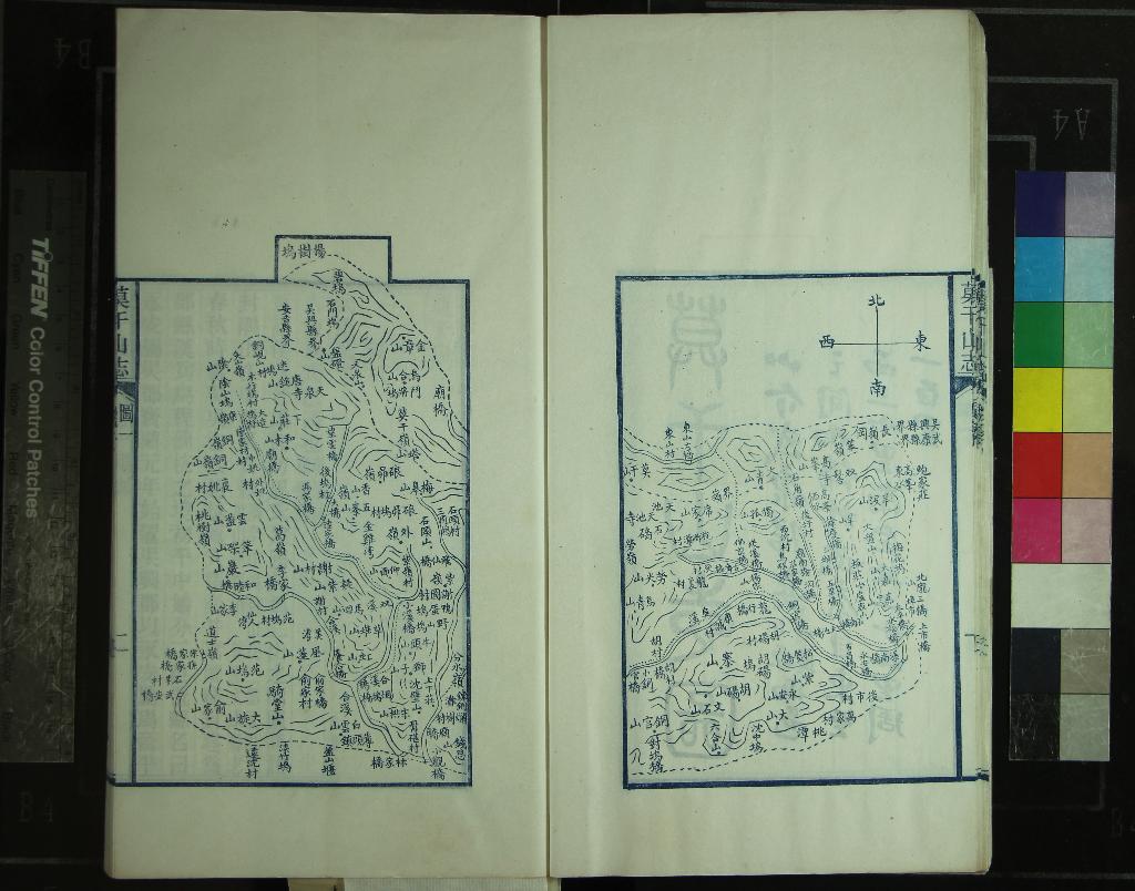 汉笺公版电子书下载