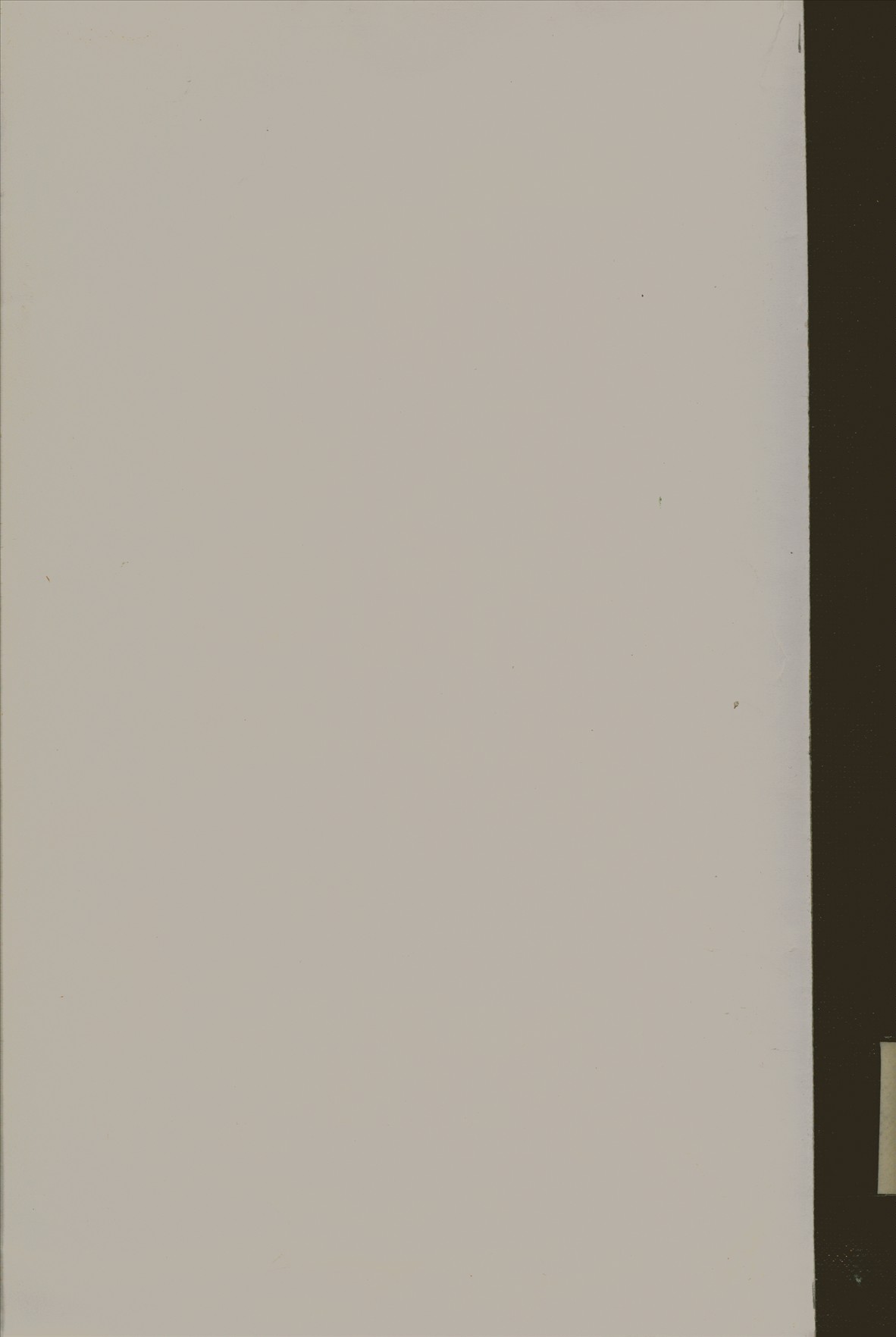 《中國長城沿革考》 作者:王國良編纂 1933年  PDF下载-汉笺公版书