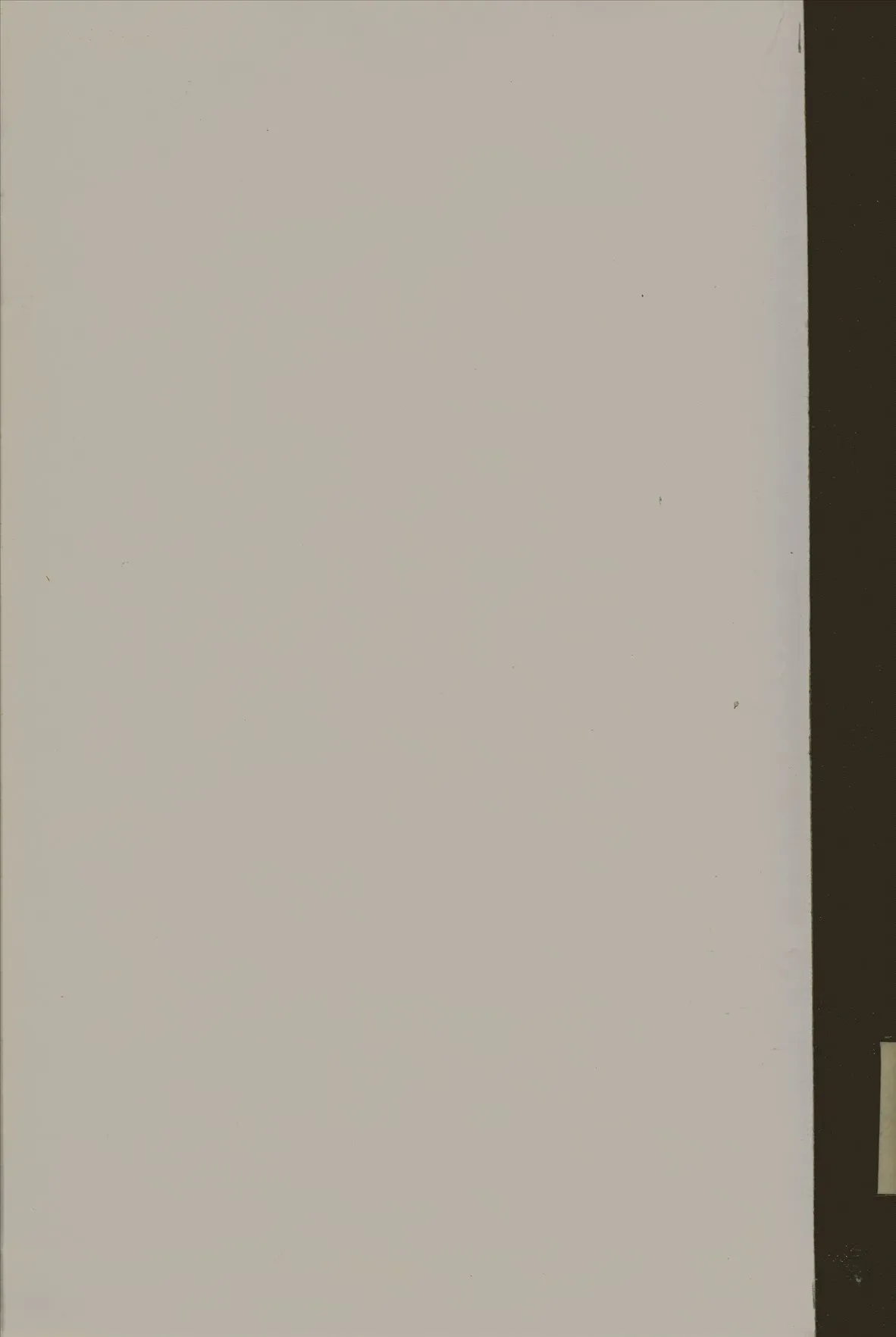 《中國長城沿革考》 作者:王國良編纂 1933年  PDF下载-汉笺公版书