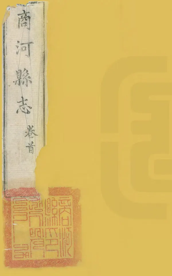 汉笺公版电子书下载