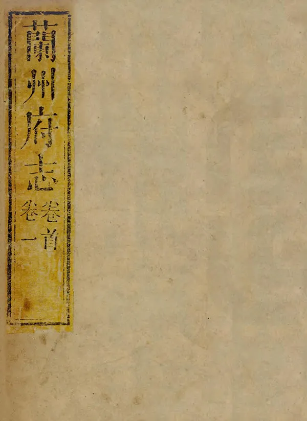 汉笺公版电子书下载