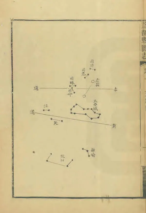 汉笺公版电子书下载