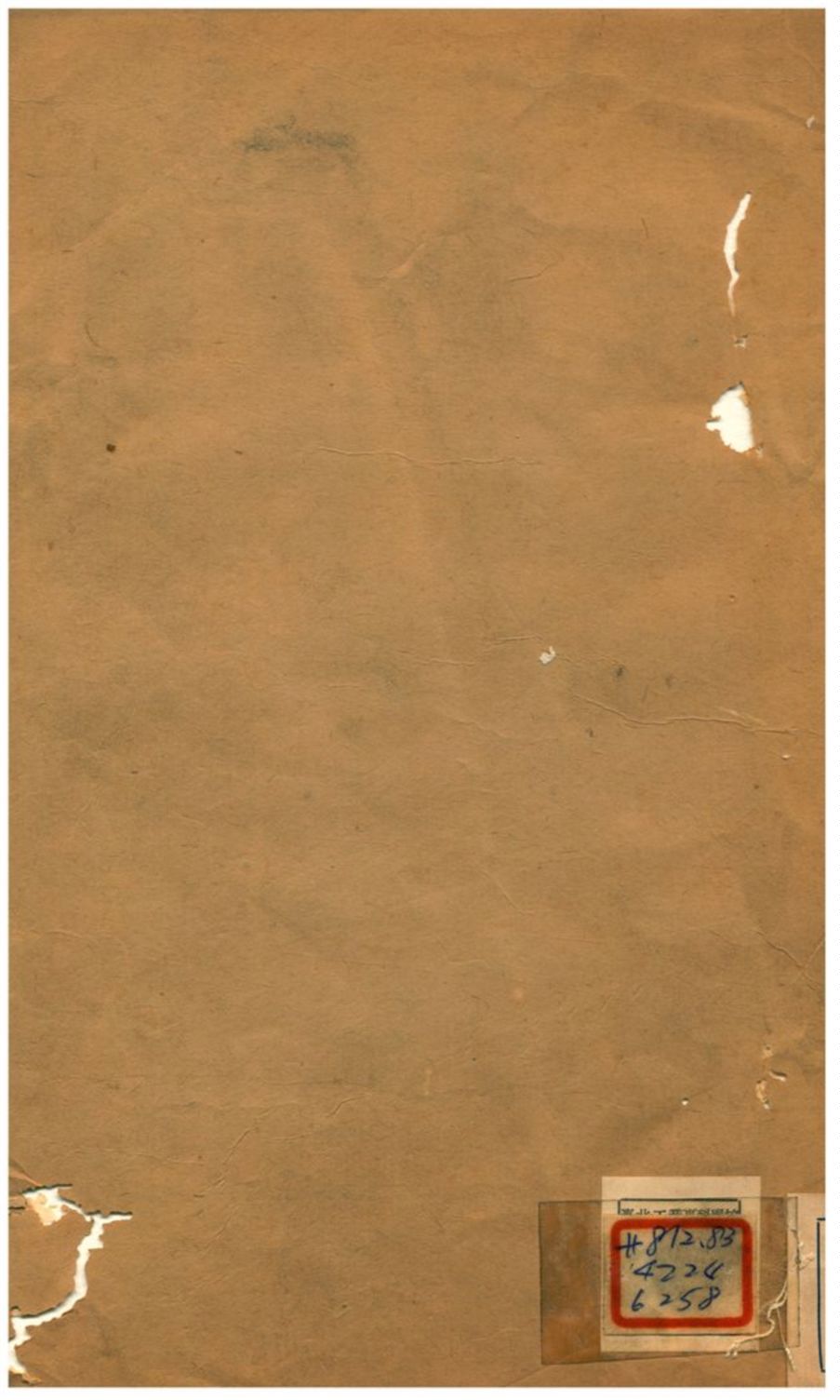 《金粟齋遺集 卷首》 作者:蒯光典 不詳年  PDF下载-汉笺公版书