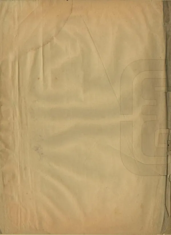 《周初地理考》编撰： 民國間[1912-1949] PDF下载-汉笺公版书