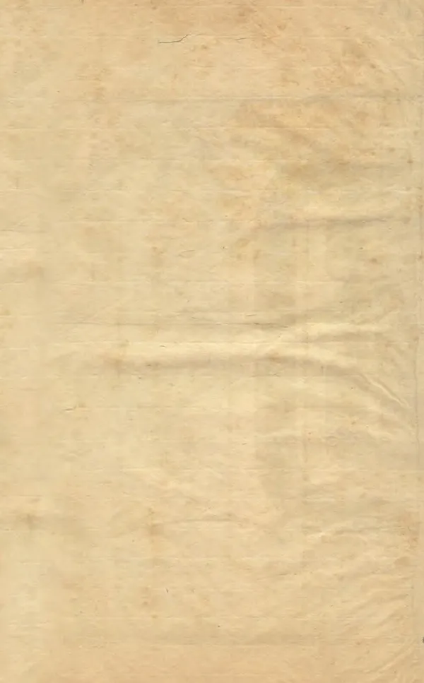 《蕭山縣誌刊誤》编撰：毛奇龄 清康熙間[1662-1722] PDF下载-汉笺公版书