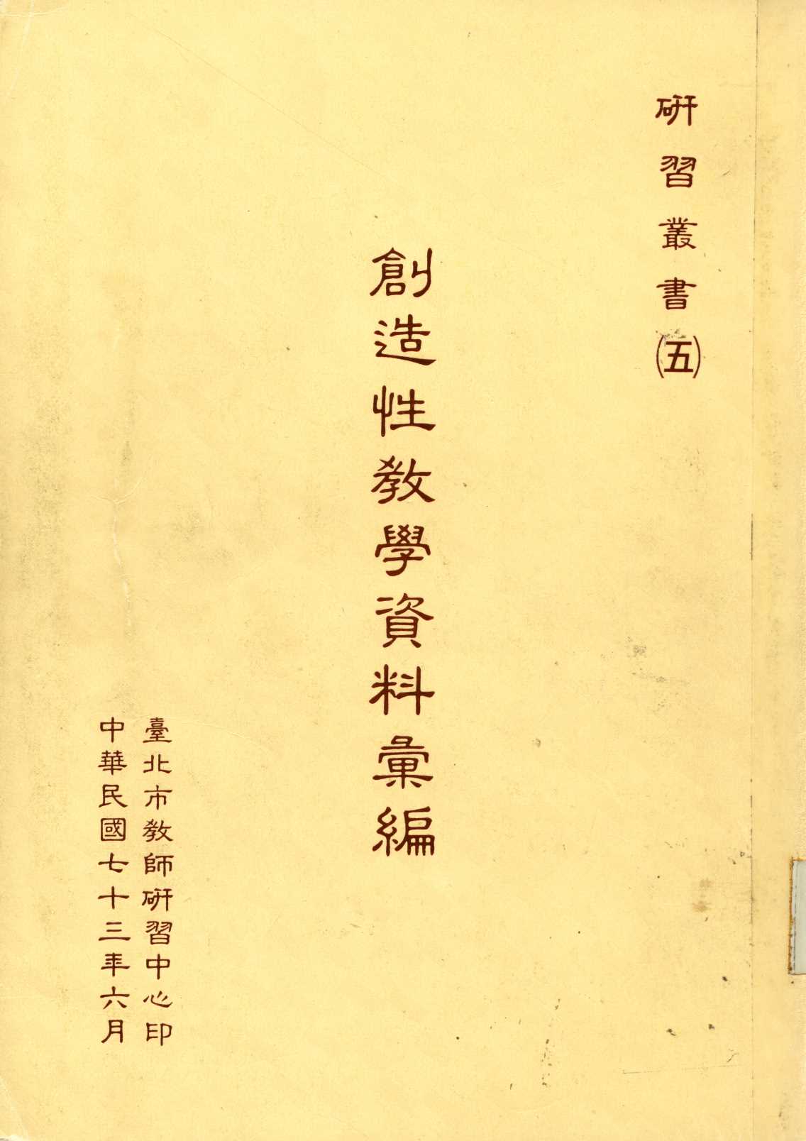 汉笺公版电子书下载