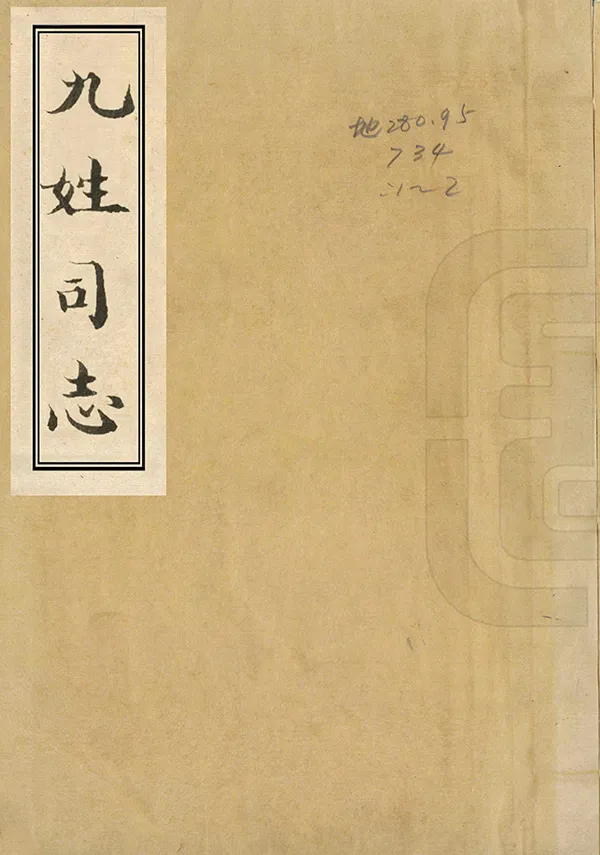 汉笺公版电子书下载