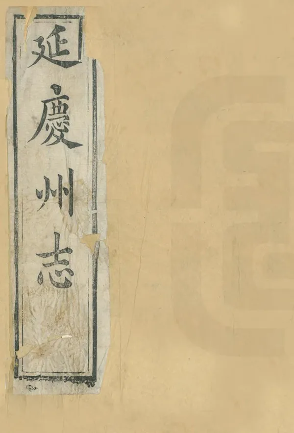 汉笺公版电子书下载