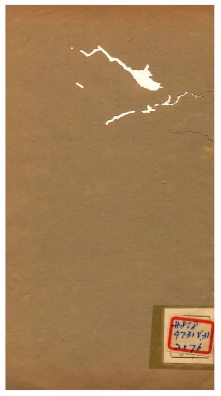 《葵青居詩錄》 作者:石渠 不詳年  PDF下载-汉笺公版书