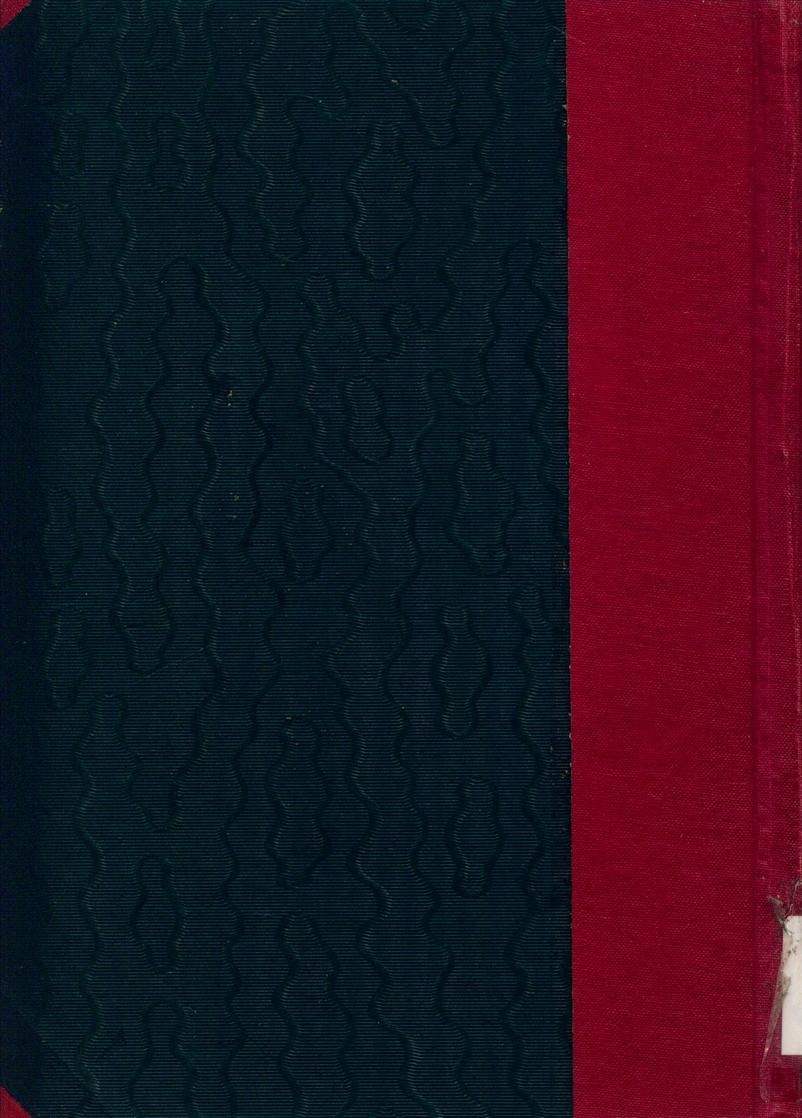 《中國貨幣論》 作者:耿愛德(Edward Kann)撰 蔡受白譯 1929年  PDF下载-汉笺公版书