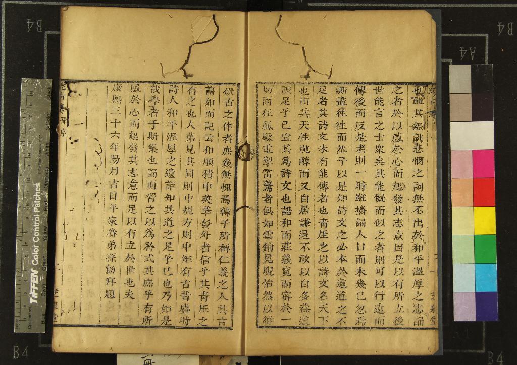 汉笺公版电子书下载