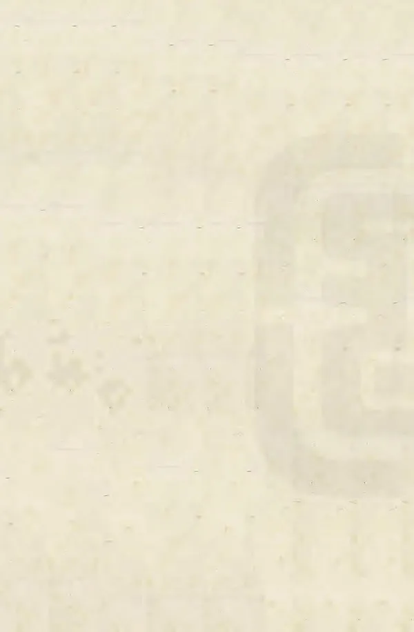 汉笺公版电子书下载