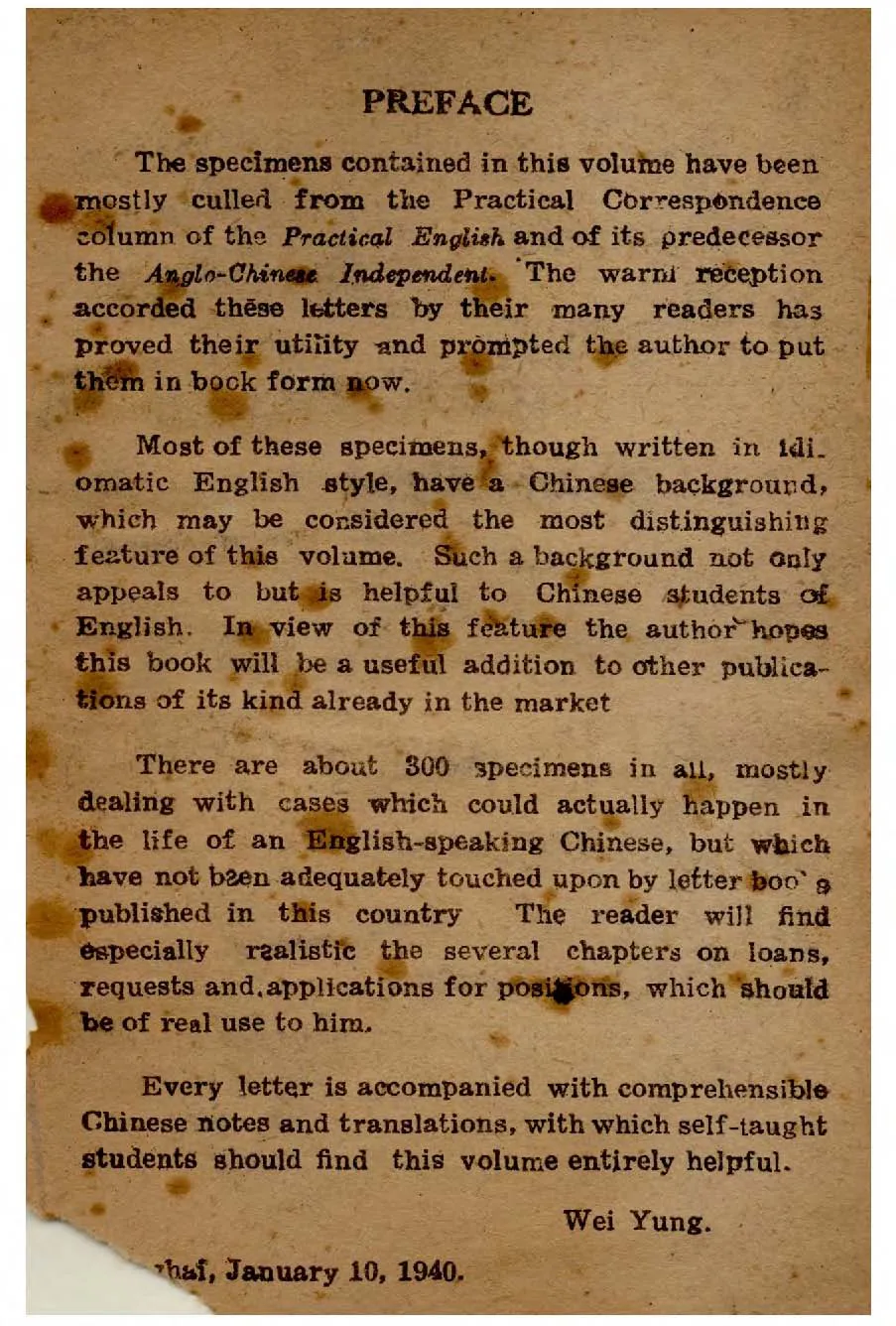 《實用英文書牘》 作者:作者不詳 1940年  PDF下载-汉笺公版书