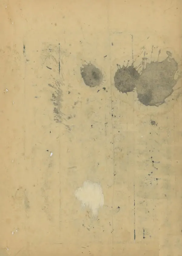 《陽春縣誌》编撰：陆向荣 清道光元年[1821] PDF下载-汉笺公版书