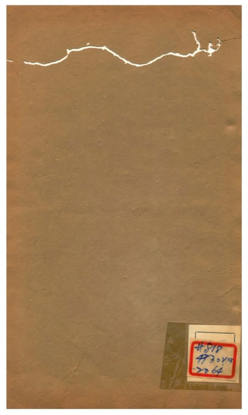 《春秋左氏古義》 作者:臧壽恭述 不詳年  PDF下载-汉笺公版书