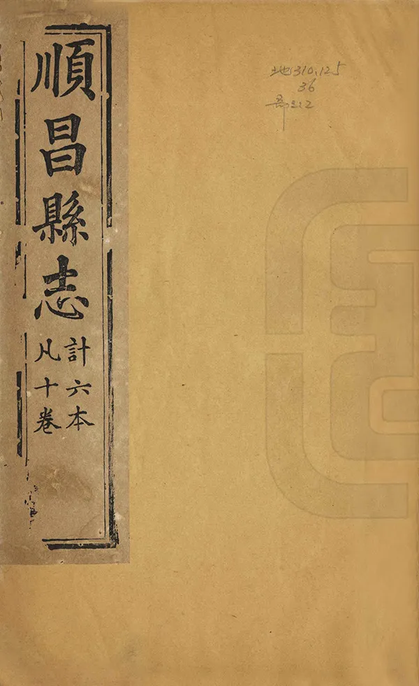 汉笺公版电子书下载