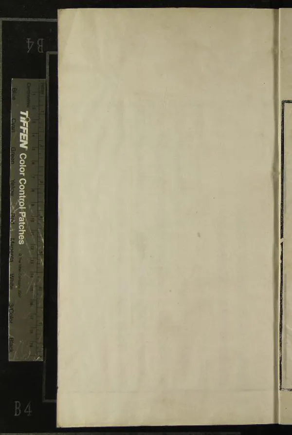 《古今錢略三十二卷首一卷末一卷》作者：(清光緒)清倪模述  刻本  PDF下载-汉笺公版书