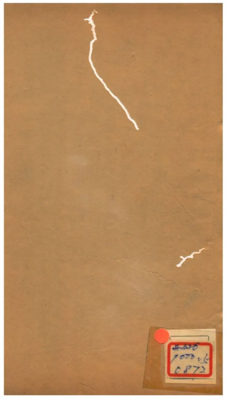 《集韻》 作者: 不詳年  PDF下载-汉笺公版书