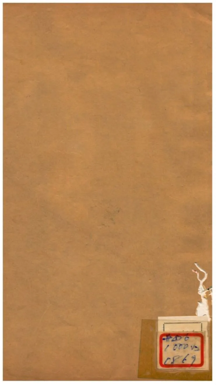 《集韻》 作者: 不詳年  PDF下载-汉笺公版书