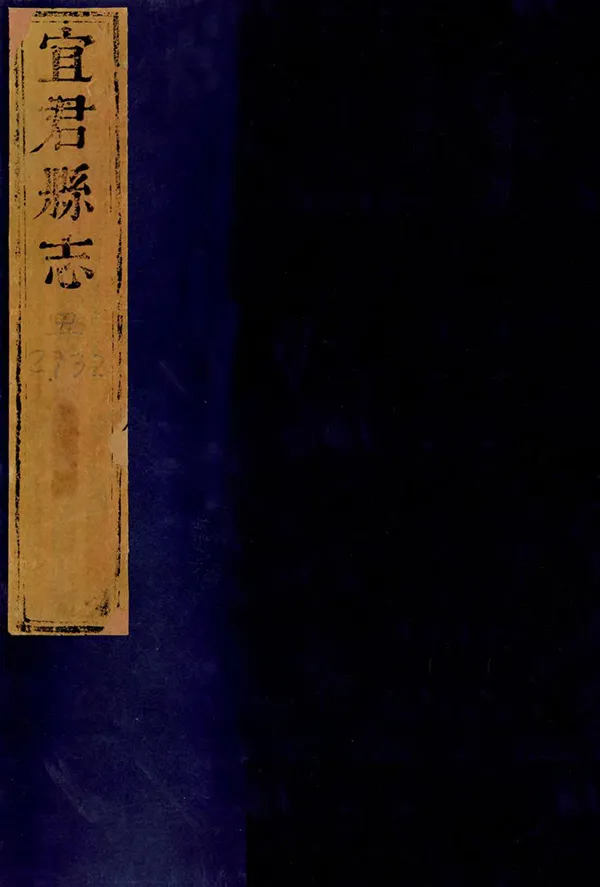 汉笺公版电子书下载