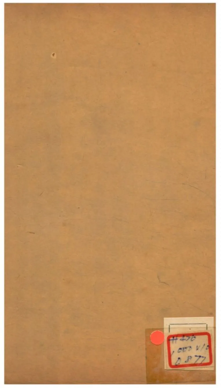 《集韻》 作者: 不詳年  PDF下载-汉笺公版书