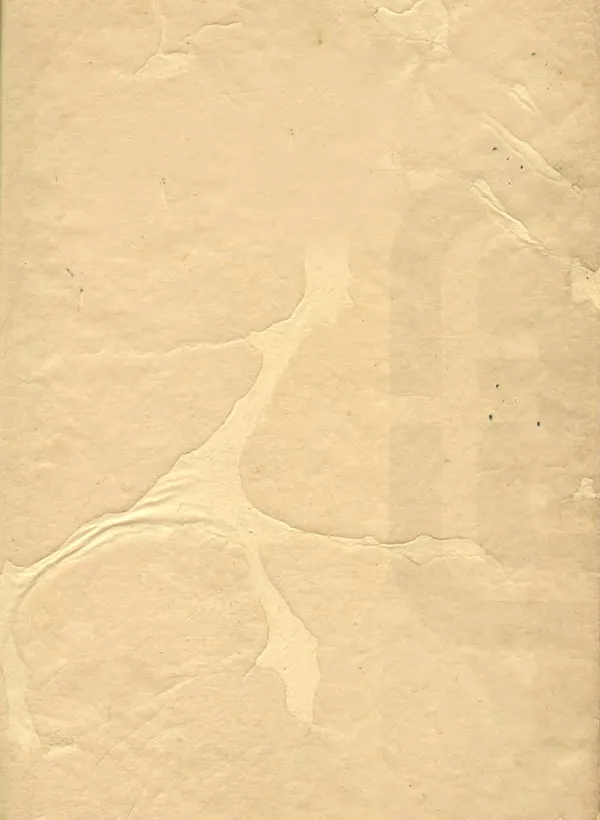 汉笺公版电子书下载