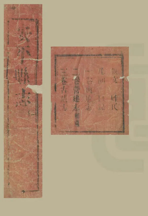 汉笺公版电子书下载