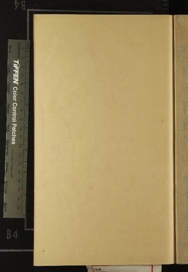 《尚書後案三十卷尚書後辨附一卷》作者：(清乾隆)清王鳴盛學  刻本  PDF下载-汉笺公版书