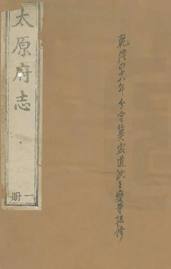 汉笺公版电子书下载