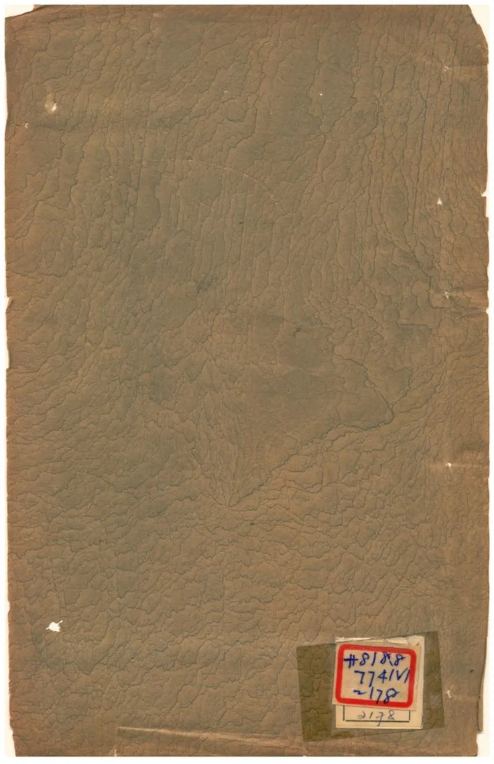 《潛丘剳記》 作者:閻若璩 不詳年  PDF下载-汉笺公版书